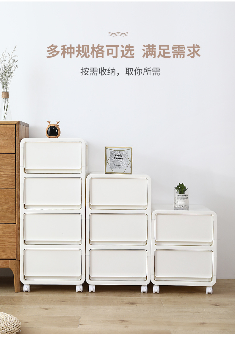 详情1_03