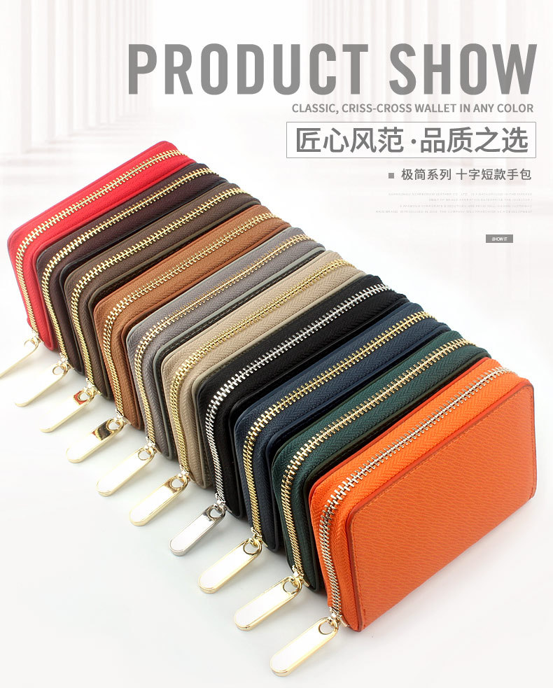 短款十字纹10色_01.jpg