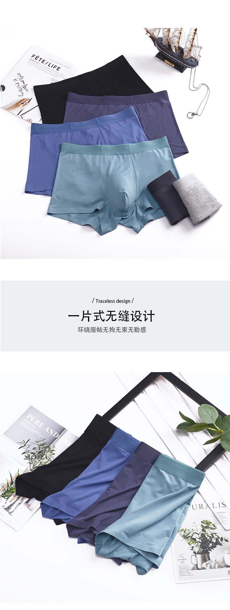 824详情页_07