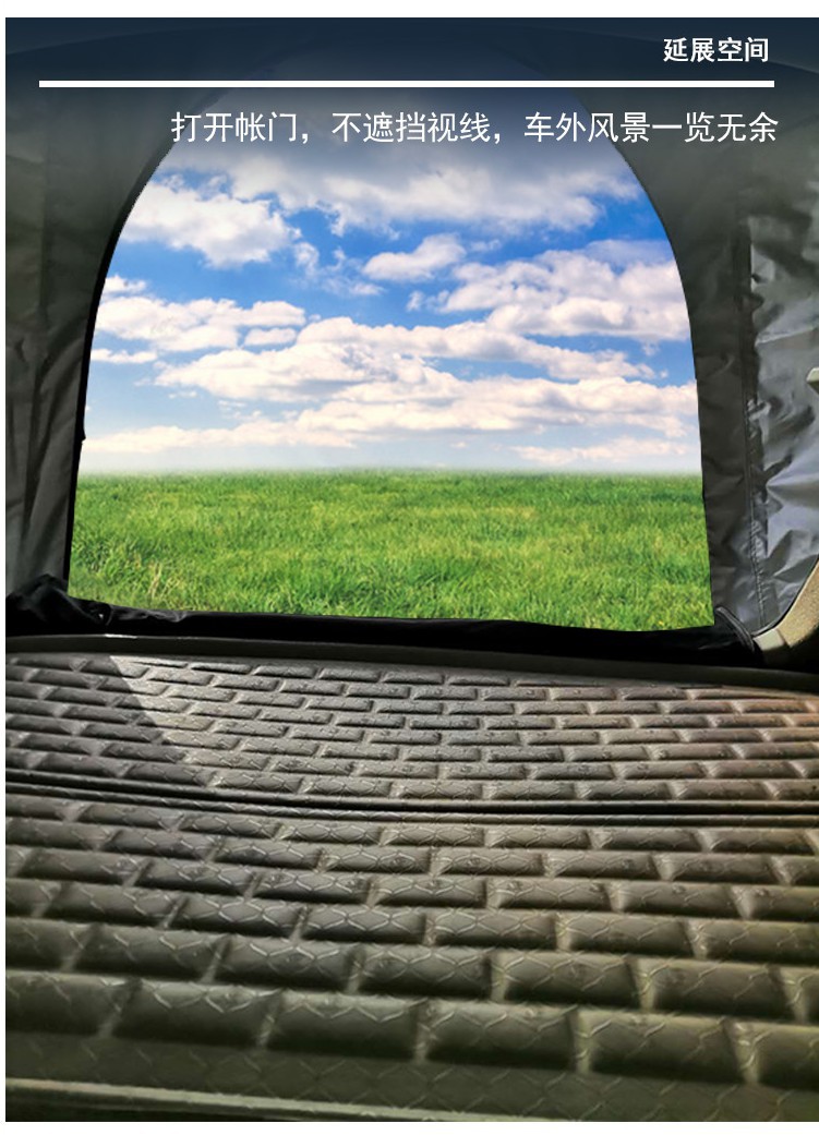 详情页-6-延展空间.jpg?x-oss-process=image/format,png