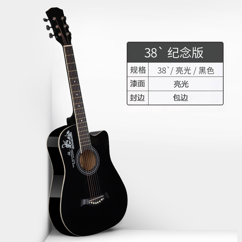 纪念版黑色1.jpg