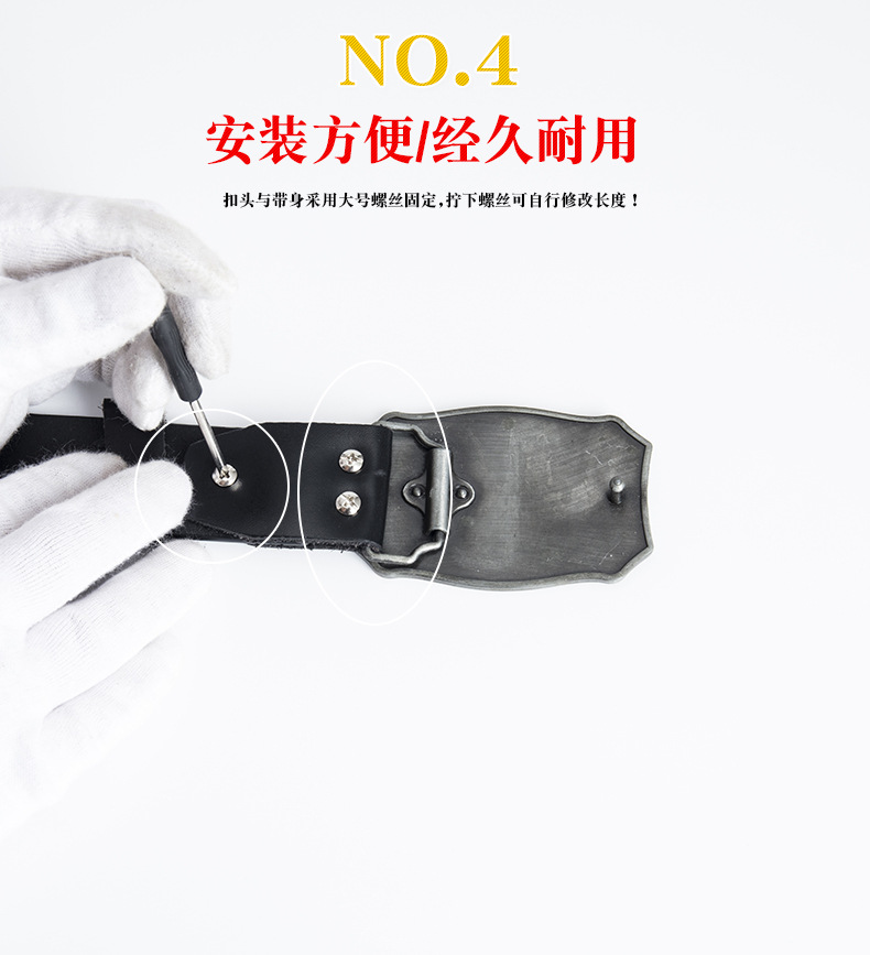 新版洛特君森4个3号-恢复的_06