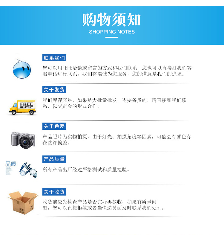 xq (14).jpg?x-oss-process=image/format,png