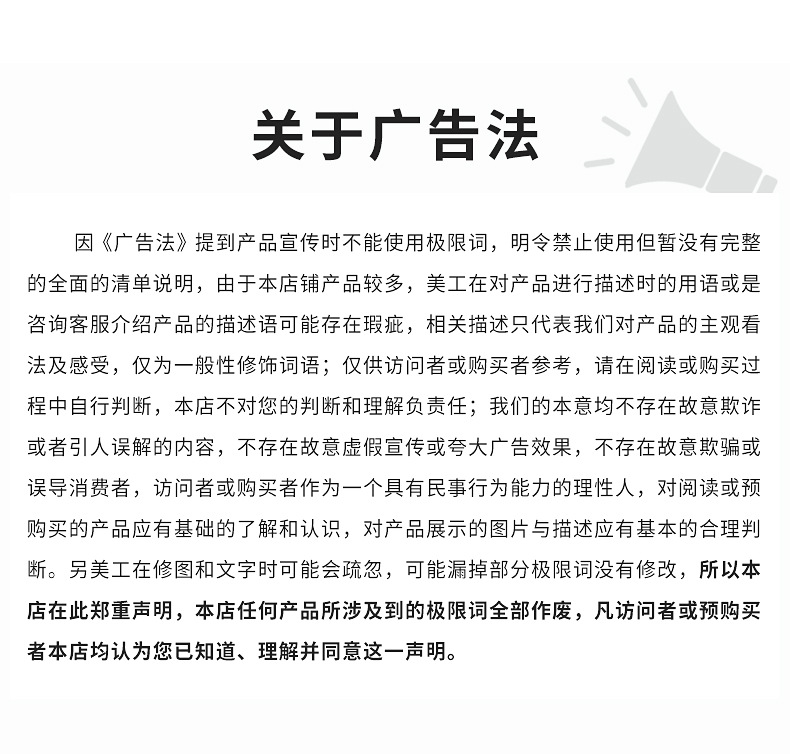 猫咪靠背坐垫_10