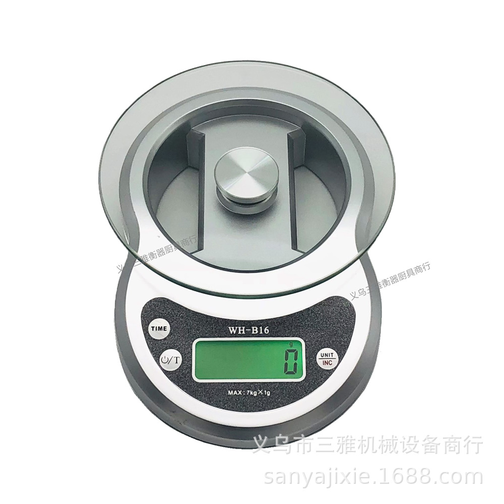 WH-B16 (6).png