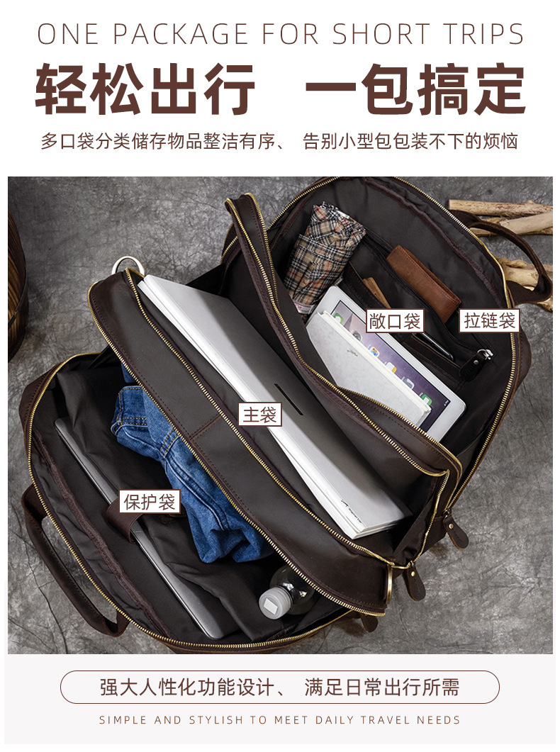 9227公文包_03.jpg