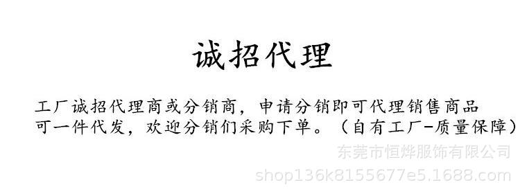 QQ截图20200315195107