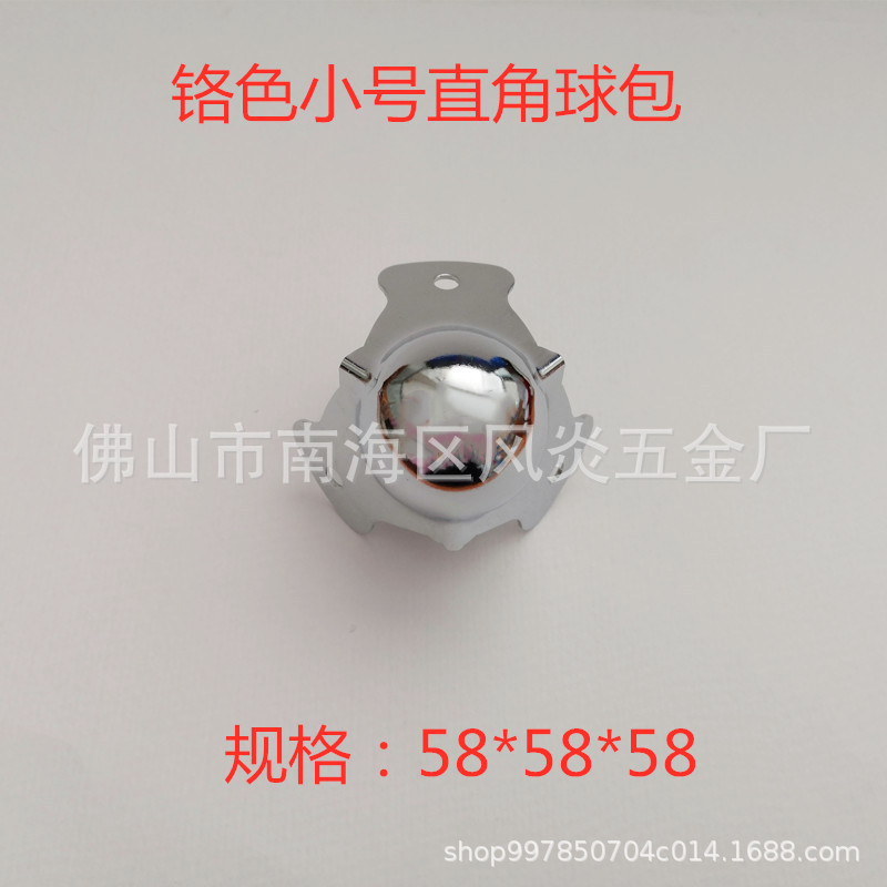 FY-Q007小号直角球包.jpg