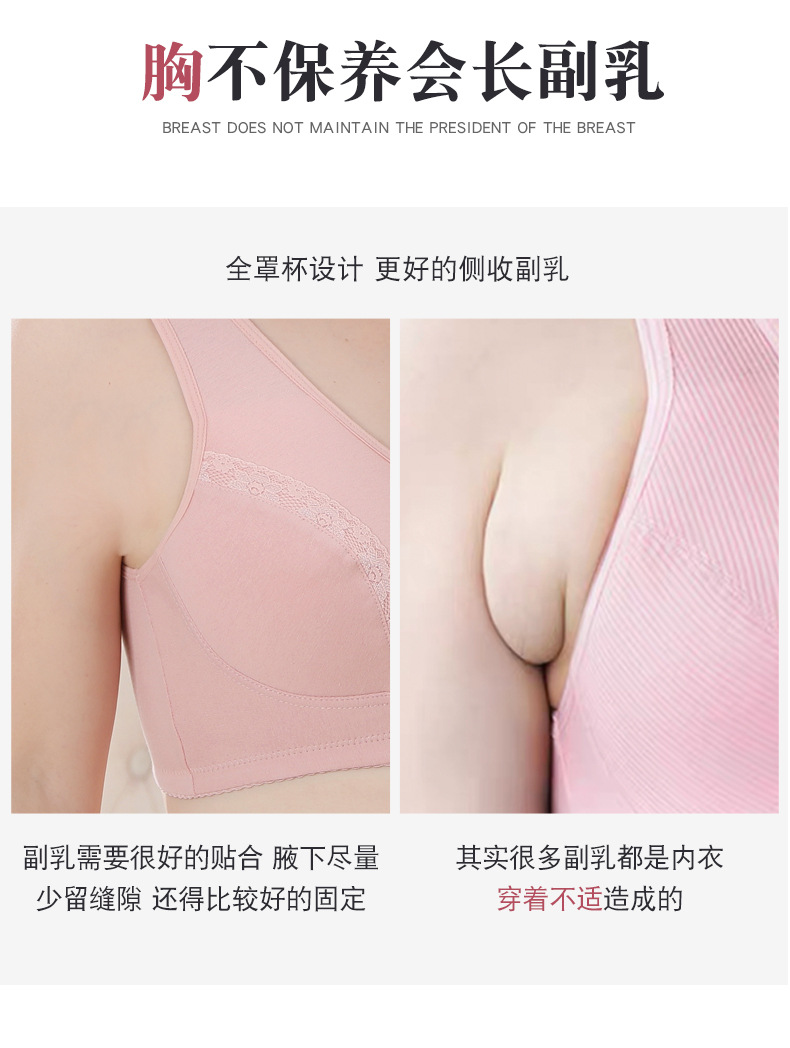 详情_04.jpg