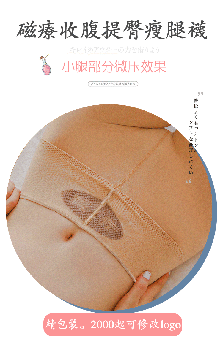 一键复制_20200328154254