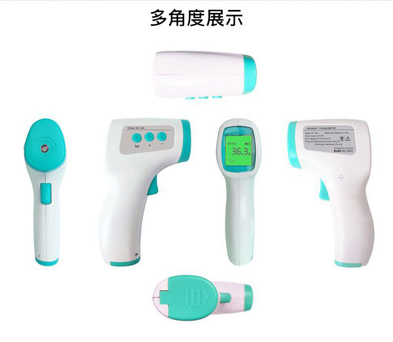 一键复制_20200909143050