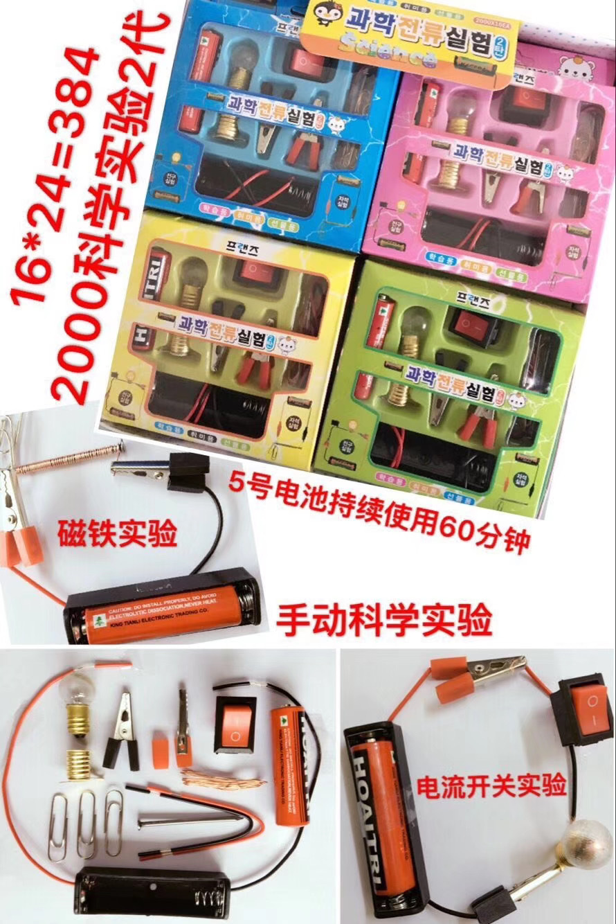 微信图片_20200326092842