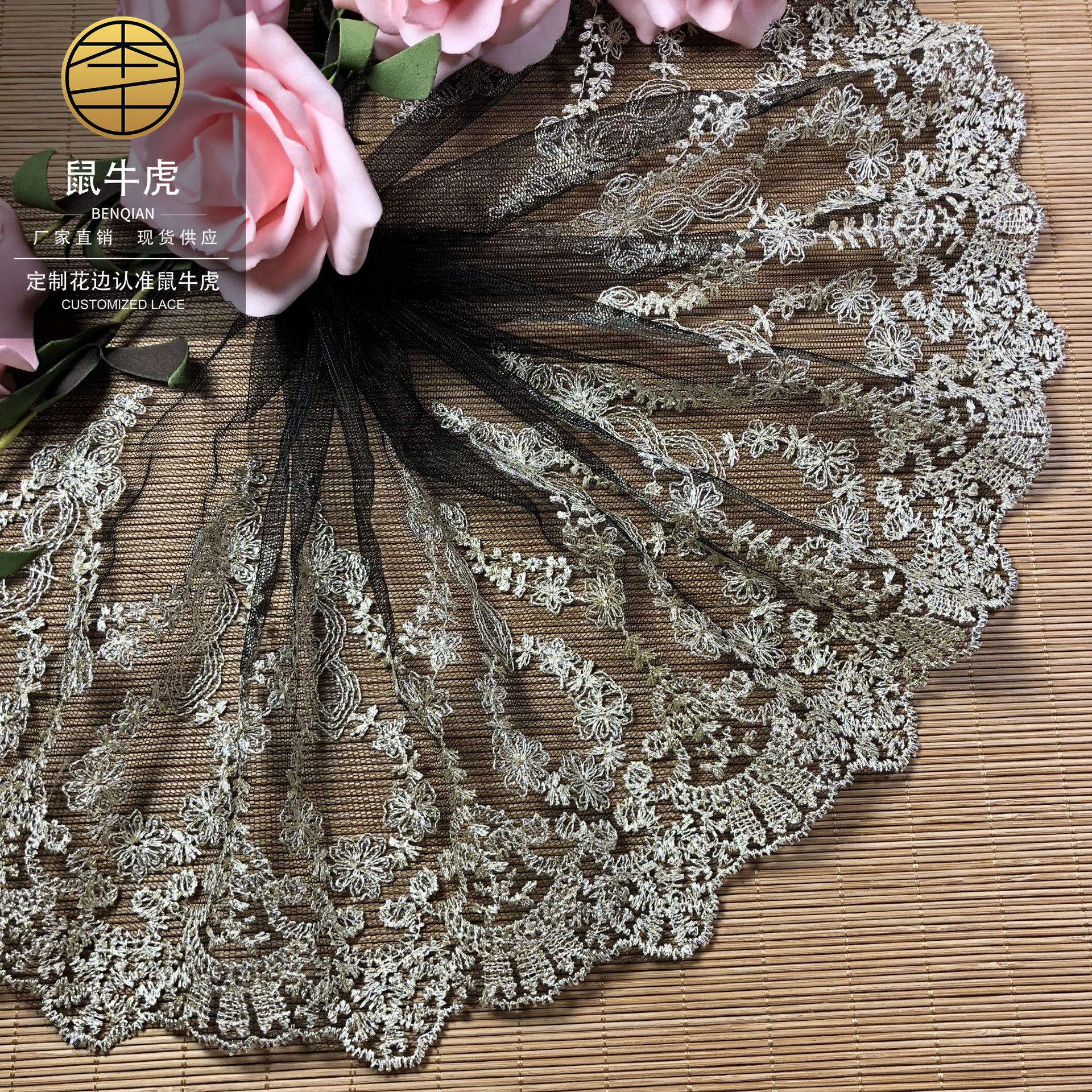 2020-08-31 013909 拷贝.jpg