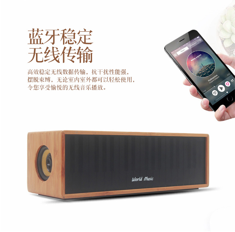 FYD-W8详情页改字体_07.jpg