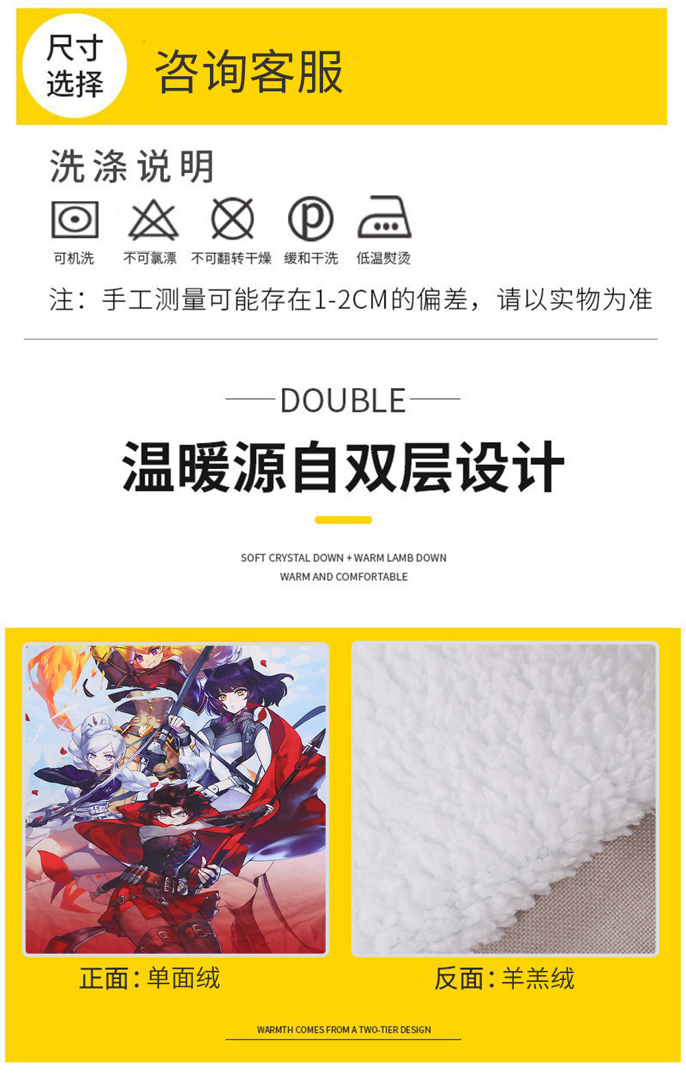 印花_06
