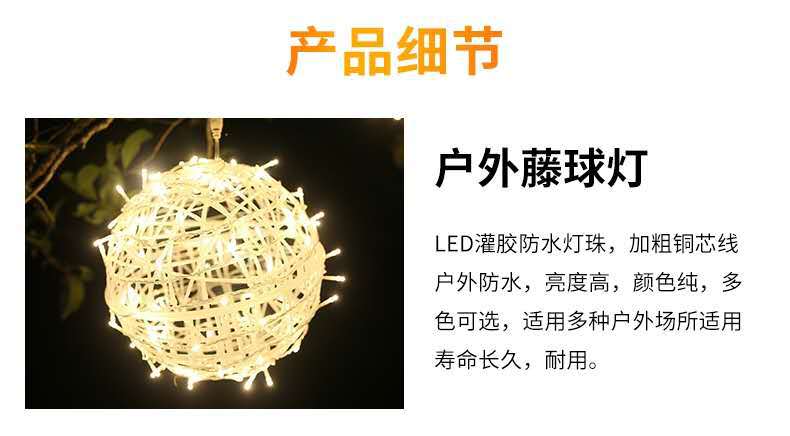 微信图片_20200907190056