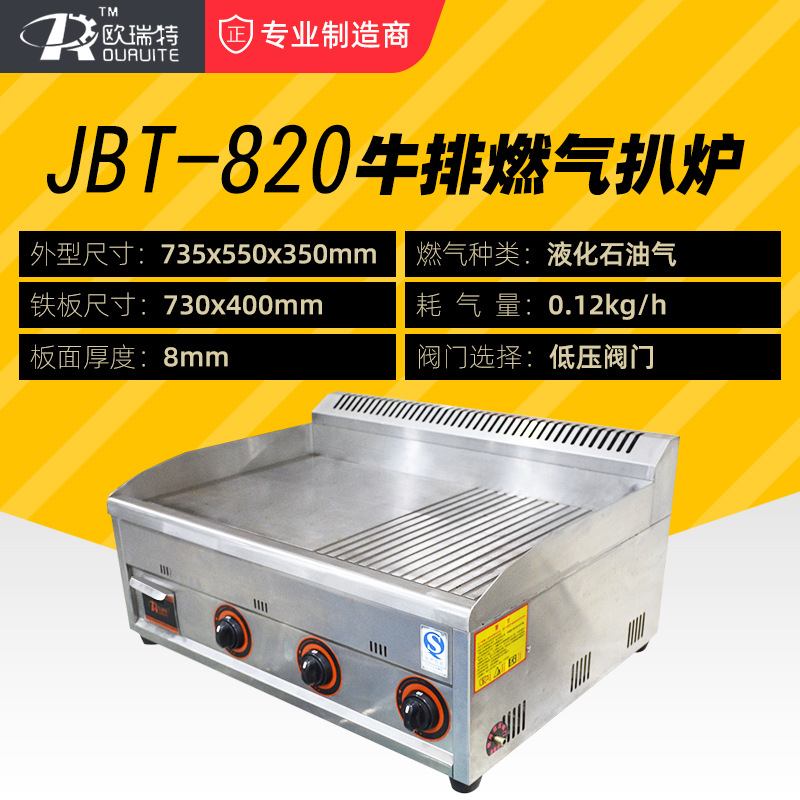 微信图片_20200622203357