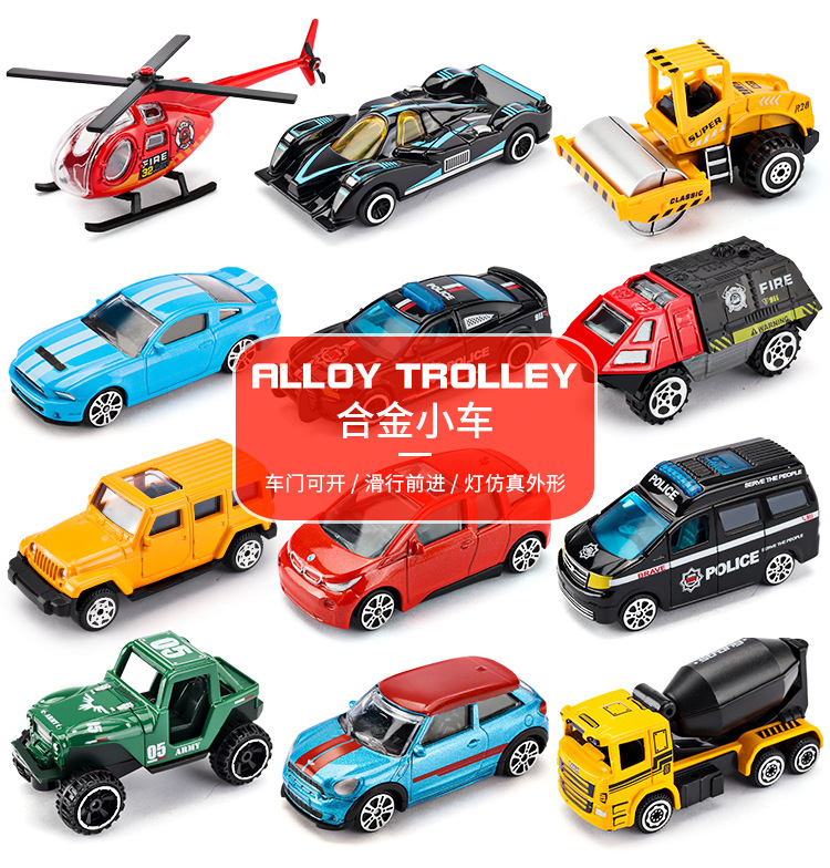 02.jpg?x-oss-process=image/format,png