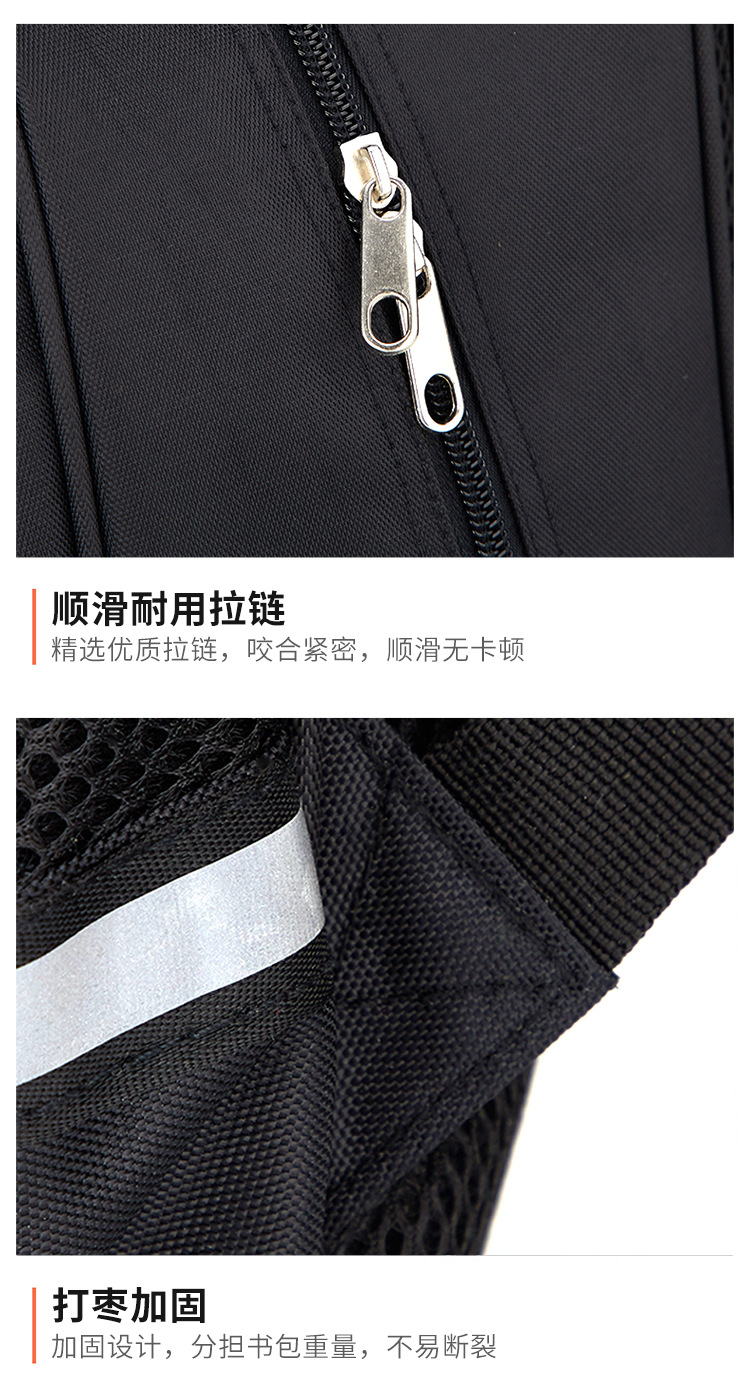 恐龙书包---副本_16