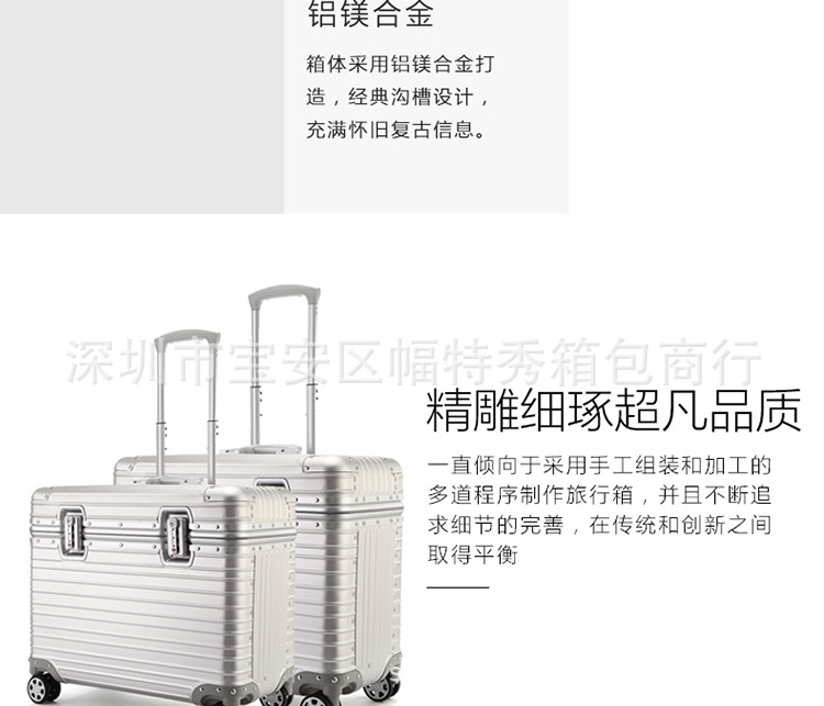 QQ图片20170803234420