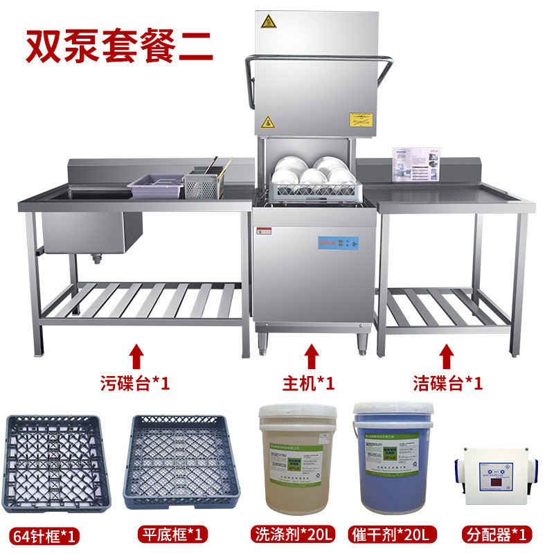 19198581790_1033431466