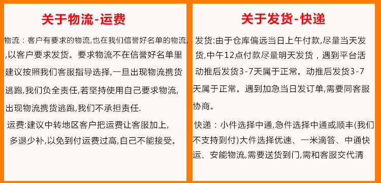 安全带高空连接绳2020.3.23