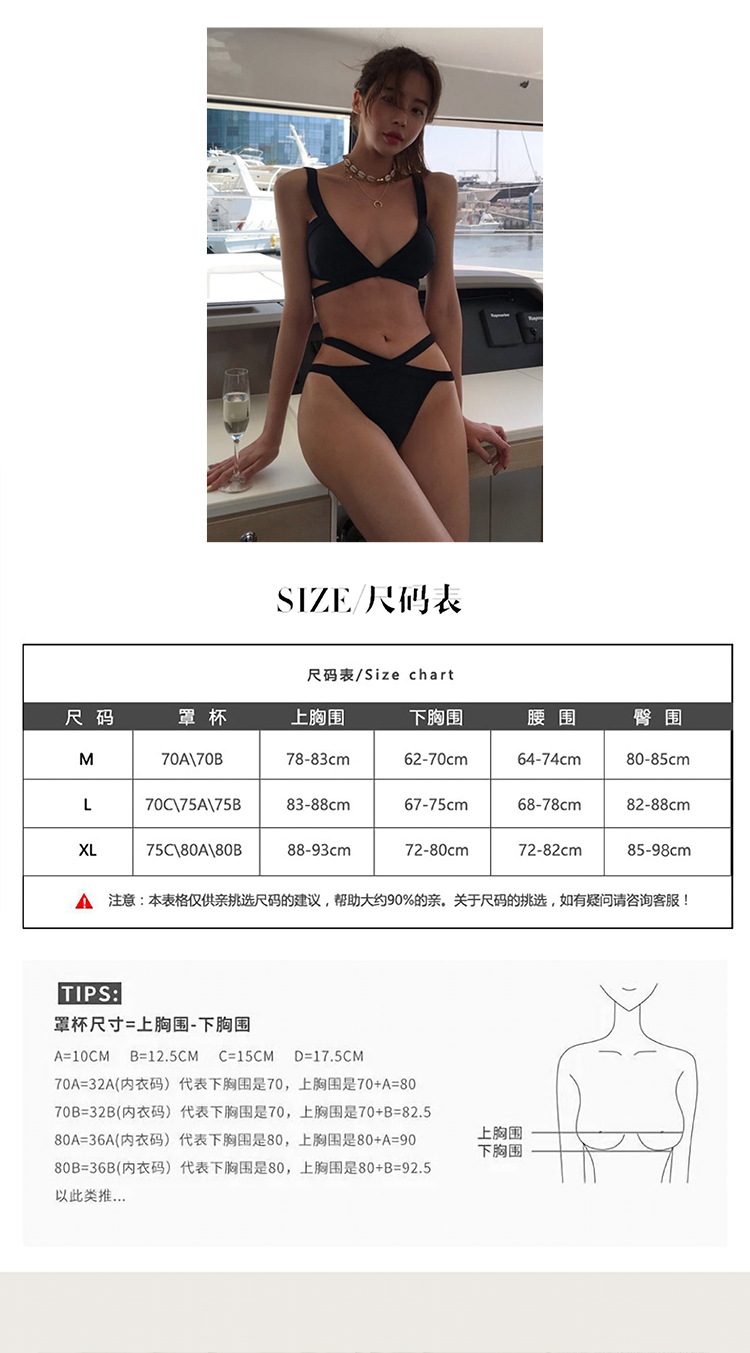 8068连图 (2)
