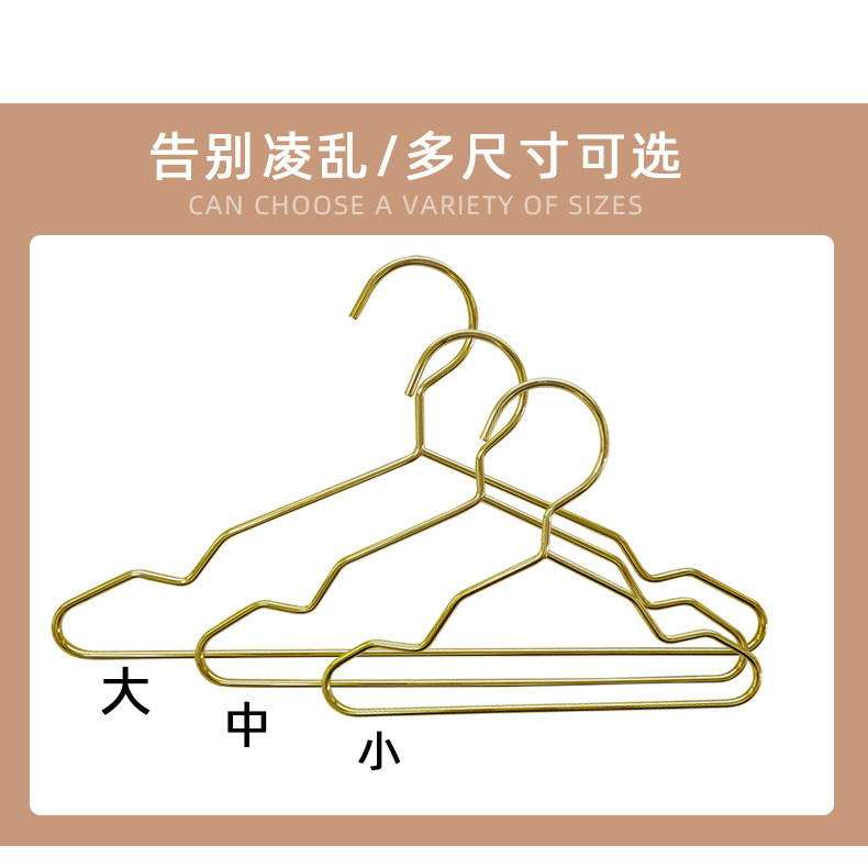 宠物衣架_07.jpg