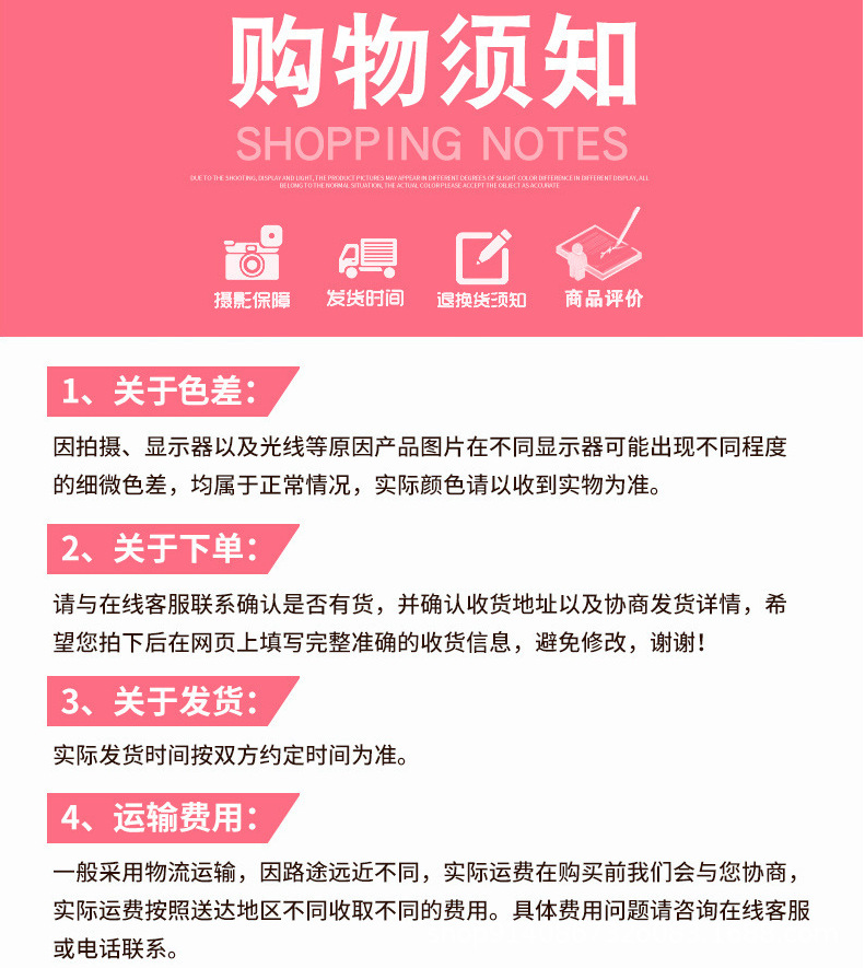 微信图片_20200720094007 - 副本 - 副本.