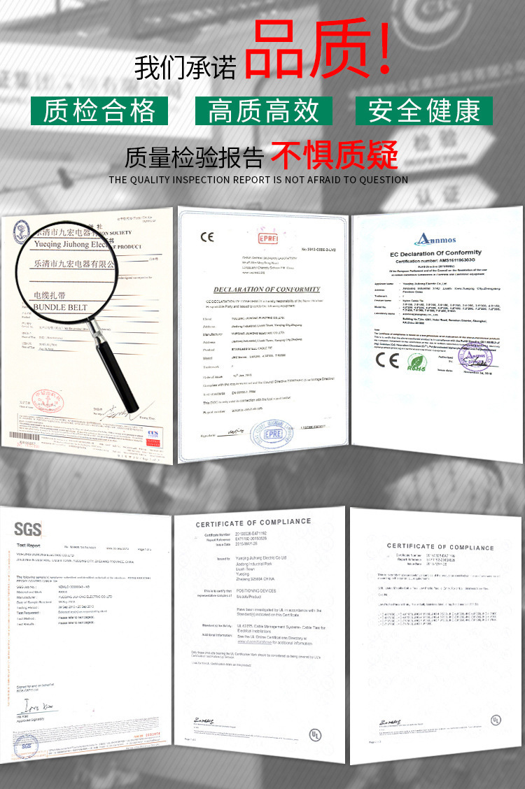 9226768991_839304364