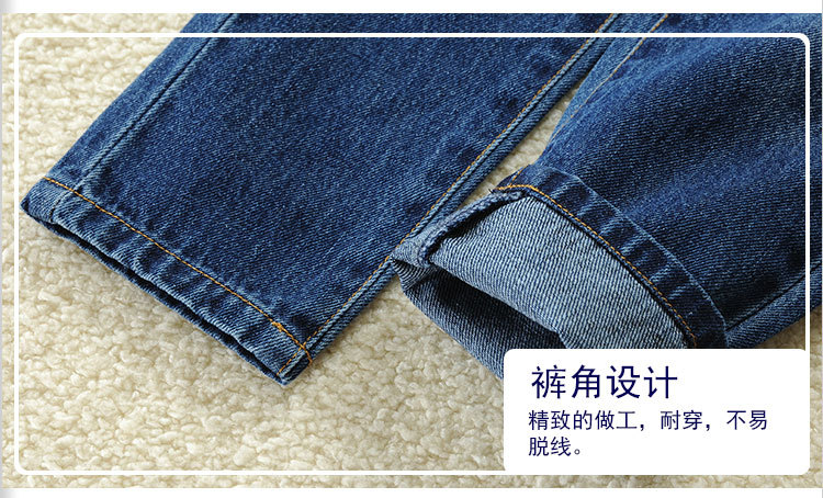 童牛仔裤_12.jpg