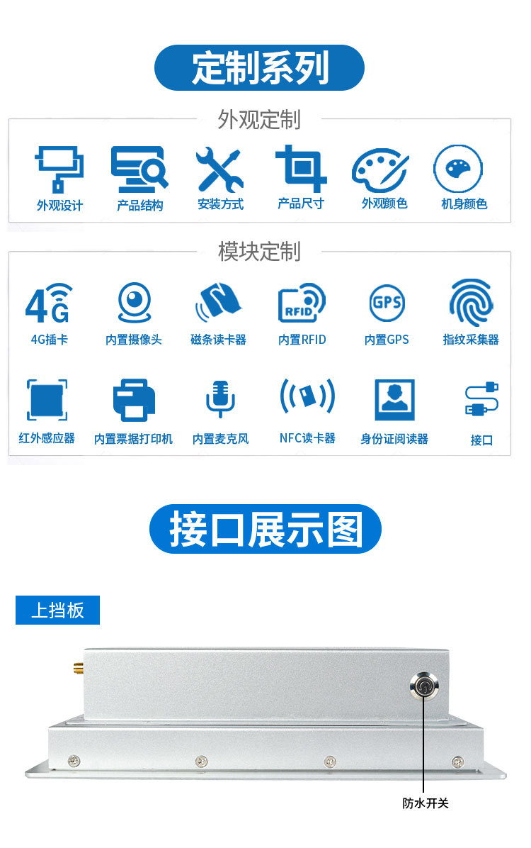 八寸详情页_04.jpg
