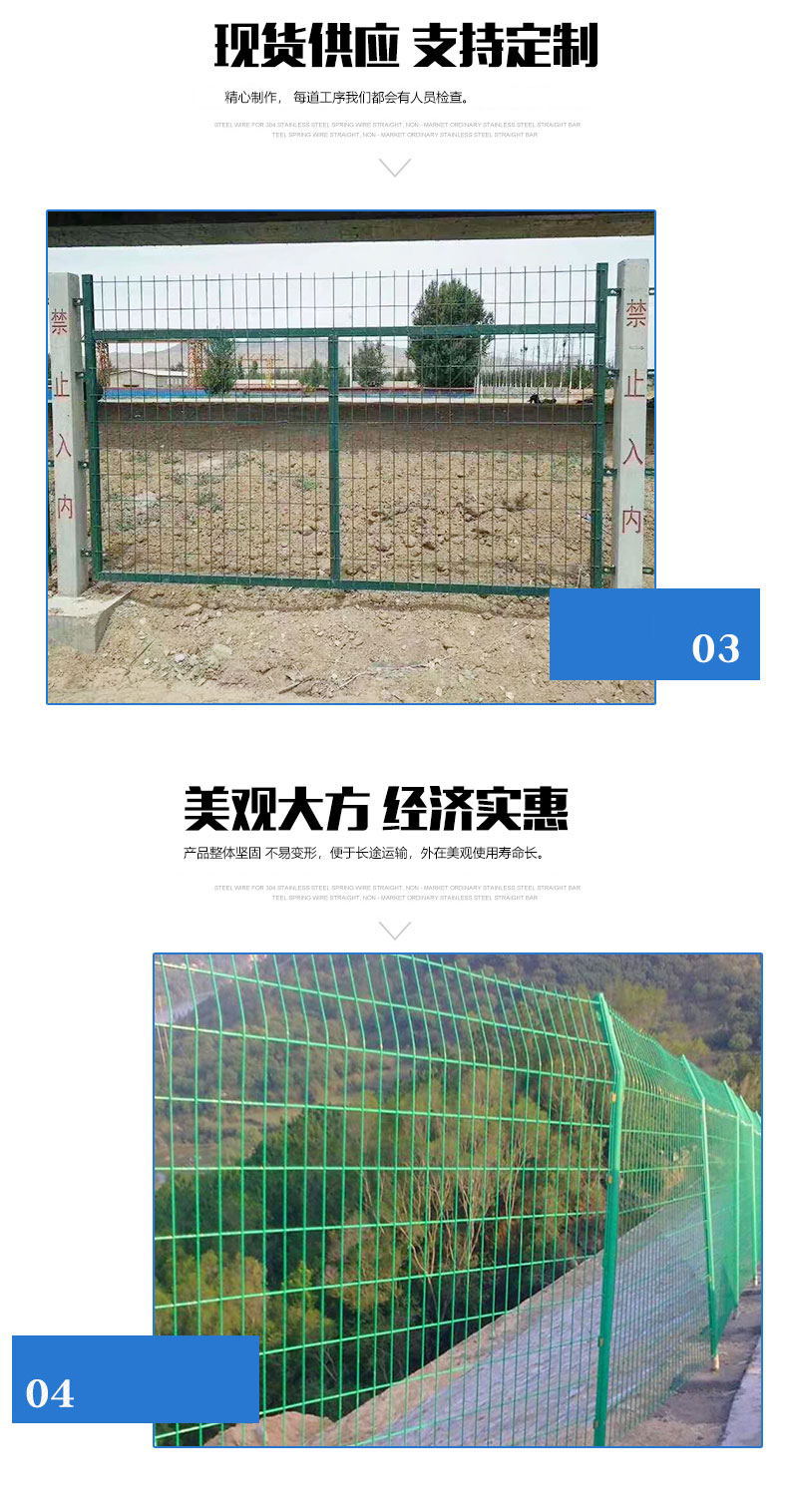 12_04_看图王