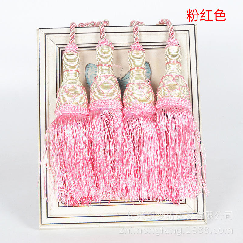 粉红色