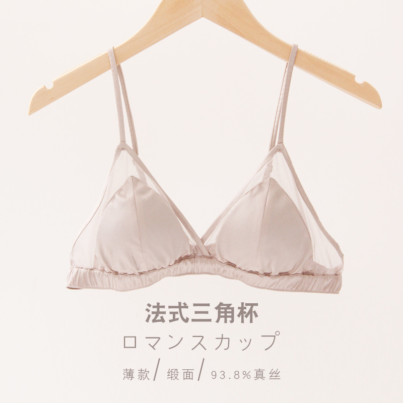 主1