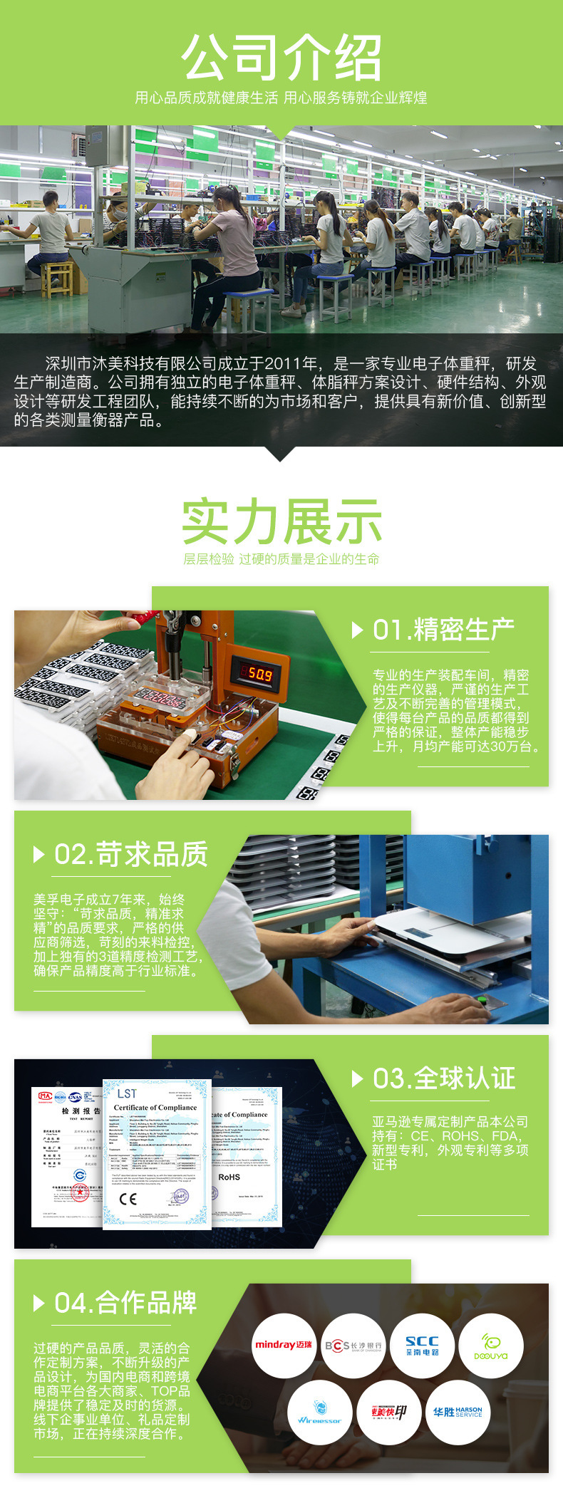 12399119593_1291932230