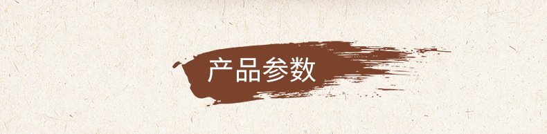 内页_03
