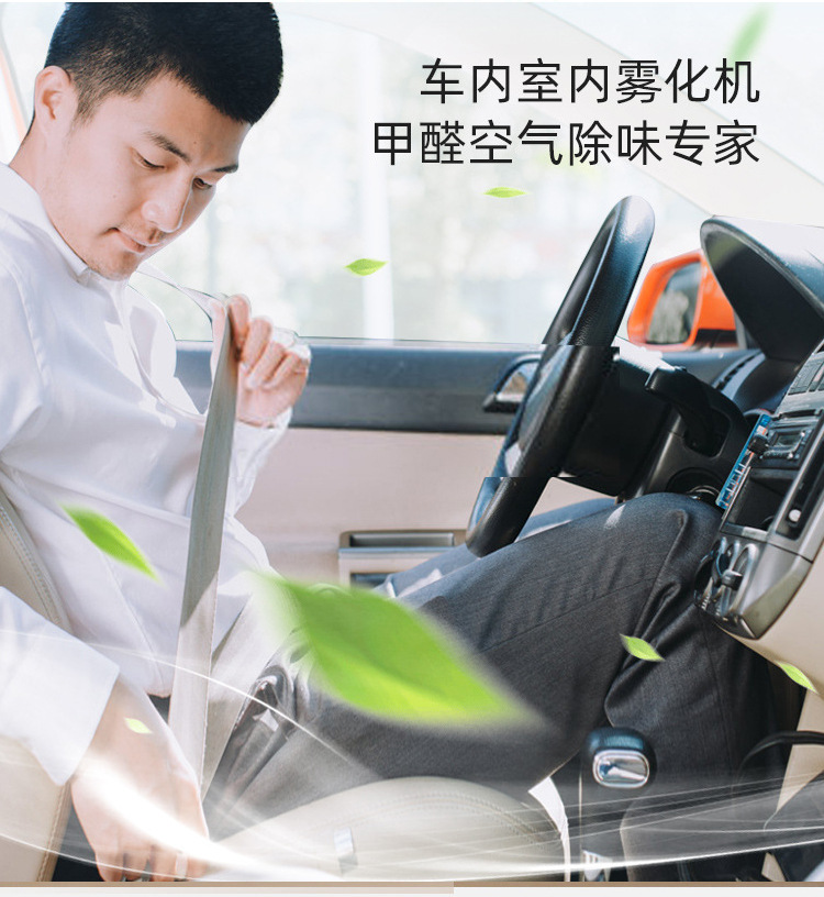 消毒机详情_05.jpg