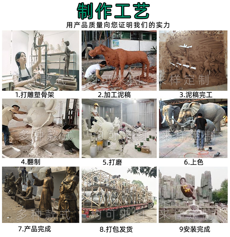 玻璃钢工艺 副本.JPG