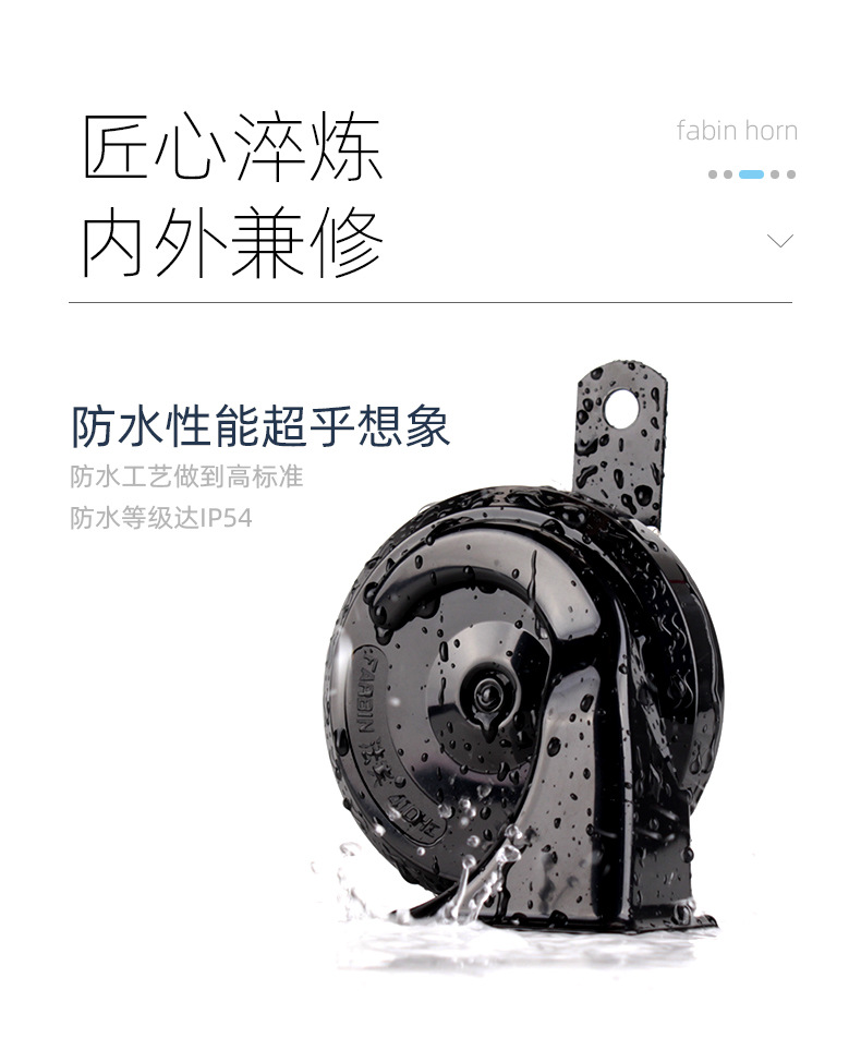 790描述_12