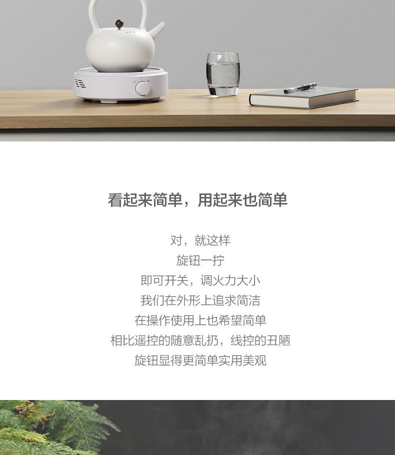 368_12.jpg?x-oss-process=image/format,png