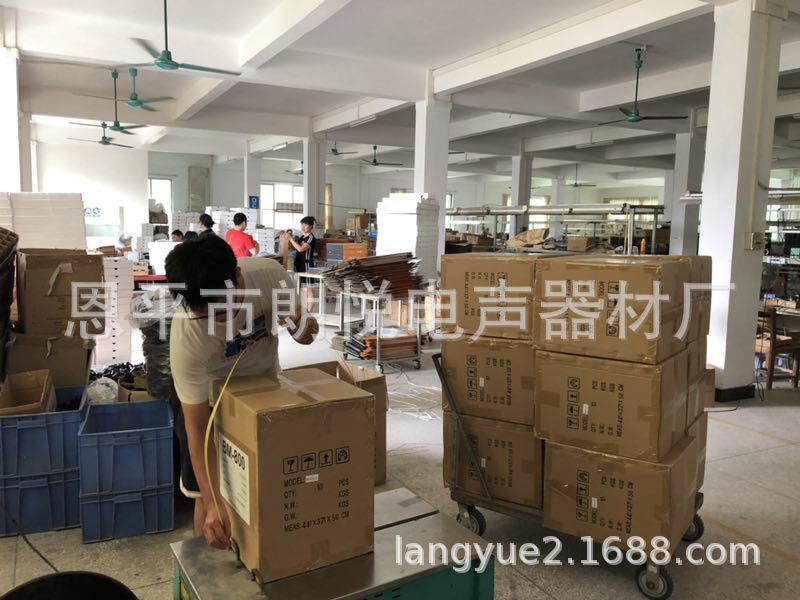 O1CN01oiBIQ31L0aULlWkM3_!!7578