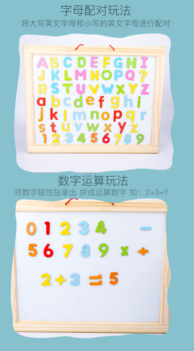 字母数字磁贴_10