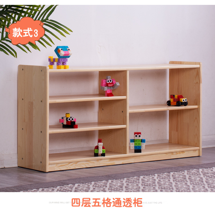 玩具柜子详情_07