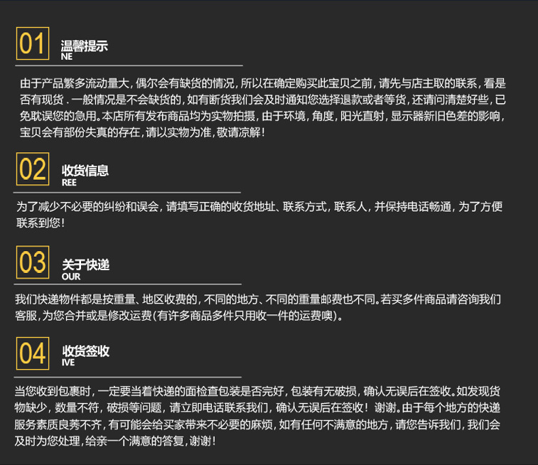 新8_14