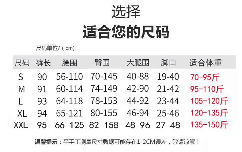 鲨鱼皮_01-1.jpg