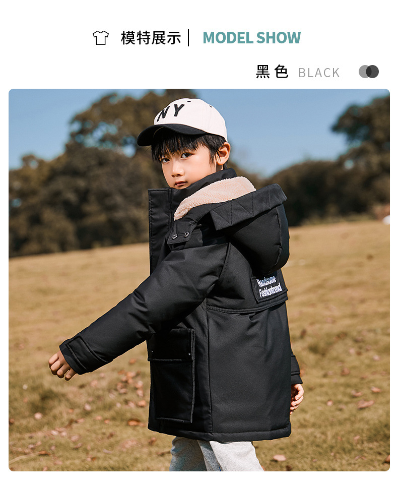 童装羽绒服_07.jpg
