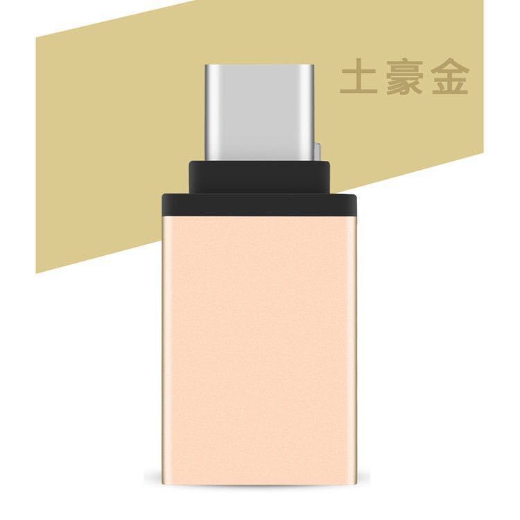 微信图片_20200711183537