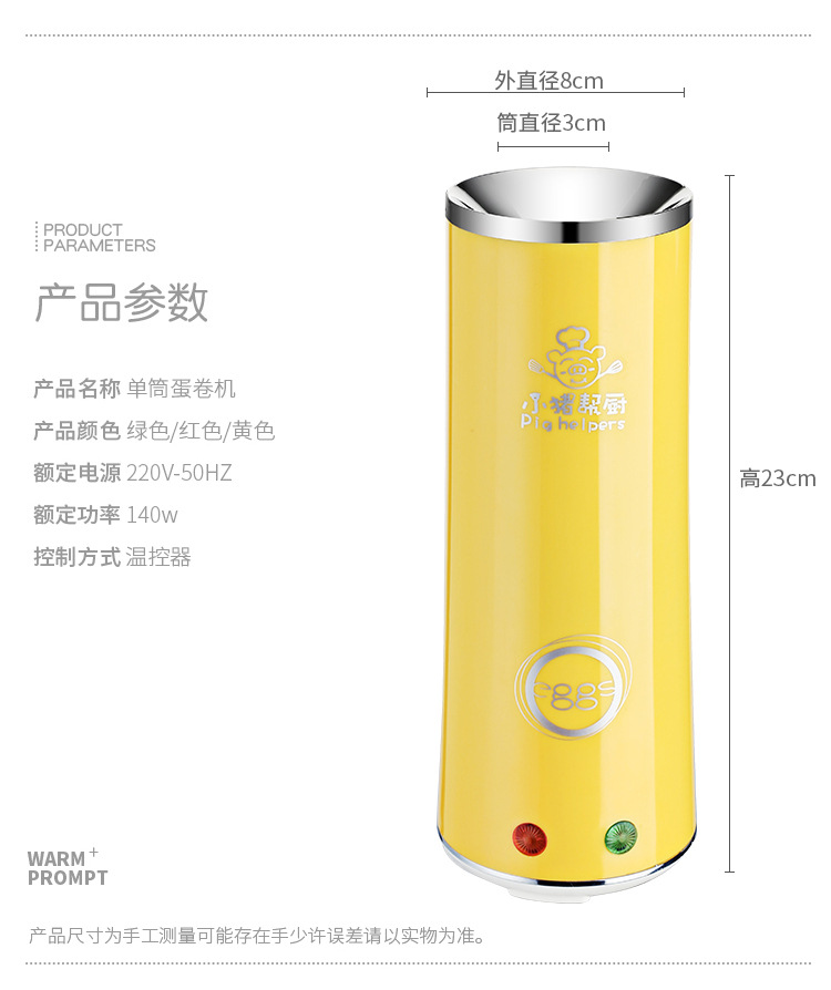 详情页_09.jpg