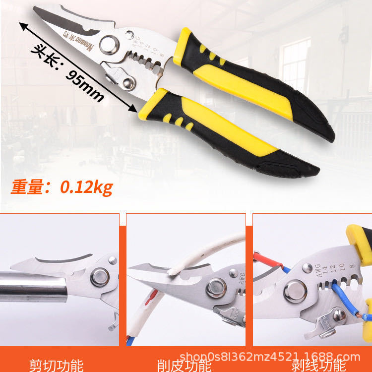 0d0527274f54ec236ba2207c75621d